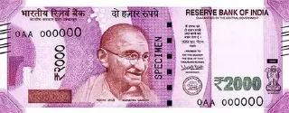 2⃣ emoji Indian currency  @sticker_pack_channel — @stckrRobot Telegram sticker 17 of 17