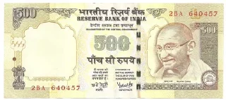 5⃣ emoji Indian currency  @sticker_pack_channel — @stckrRobot Telegram sticker 14 of 17