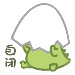 😶 emoji kk 静态贴纸包 Telegram sticker 5 of 31