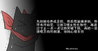 ✨ emoji 啊？ 静态贴纸包(1) Telegram sticker 23 of 75