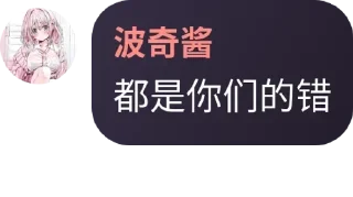 🥙 emoji kk 静态贴纸包 Telegram sticker 24 of 31