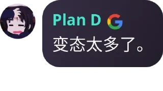 🙌 emoji kk 静态贴纸包 Telegram sticker 20 of 31