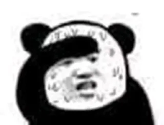 😶️ emoji kk 静态贴纸包 Telegram sticker 13 of 31