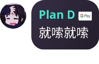 😗 emoji kk 静态贴纸包 Telegram sticker 22 of 31