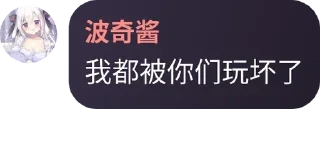 🚎 emoji kk 静态贴纸包 Telegram sticker 23 of 31