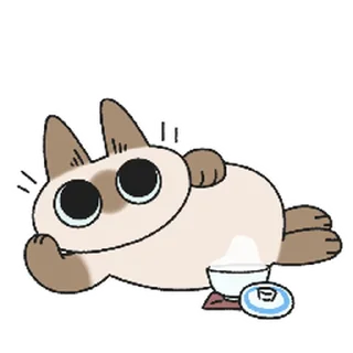 😊 emoji 打工人小豆泥 (暹羅貓小豆泥) @kal_pc Telegram sticker 1 of 16