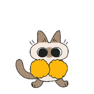 😊 emoji 打工人小豆泥 (暹羅貓小豆泥) @kal_pc Telegram sticker 5 of 16