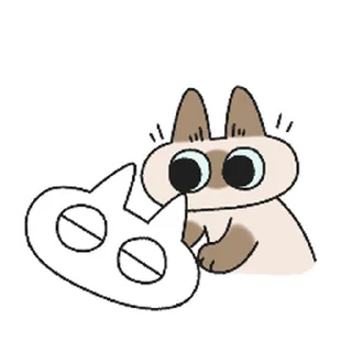 😊 emoji 打工人小豆泥 (暹羅貓小豆泥) @kal_pc Telegram sticker 10 of 16