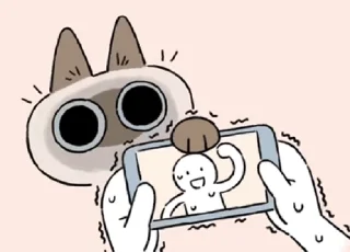 😊 emoji 暹羅貓小豆泥 (2) @kal_pc Telegram sticker 23 of 50