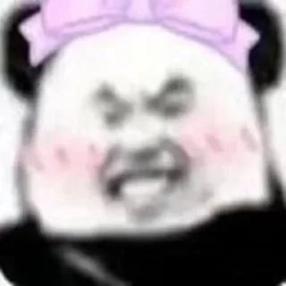 😇 emoji 长沙打工人 @olddriver_cs Telegram sticker 6 of 112