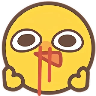 Sticker from 小黄豆l