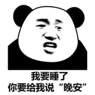 🤒 emoji 长沙打工人 @olddriver_cs Telegram sticker 24 of 112