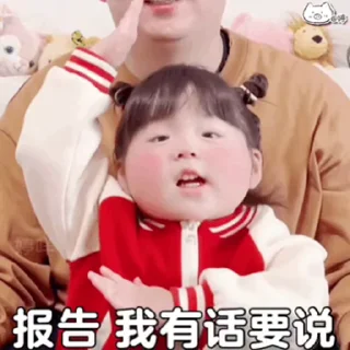 😘 emoji 免费高速机场 @sanguayun Telegram sticker 21 of 50
