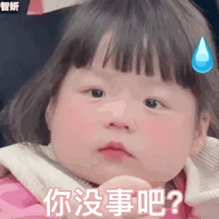 😘 emoji 免费高速机场 @sanguayun Telegram sticker 22 of 50