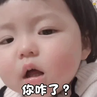 😘 emoji 免费高速机场 @sanguayun Telegram sticker 12 of 50