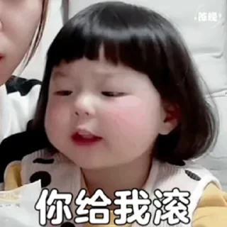 😘 emoji 免费高速机场 @sanguayun Telegram sticker 11 of 50