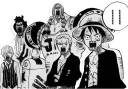 Sticker from One Piece