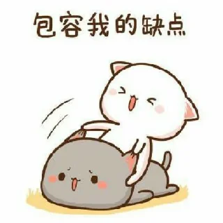 😝 emoji ♥️̶̶̶͟͟͞͞𖡡ɱเɱα∂เɳs🧸รαʏ֟፝σɾเ & ραɳ∂α Telegram sticker 12 of 120