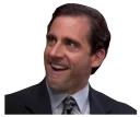 Sticker from Michael Gary Scott