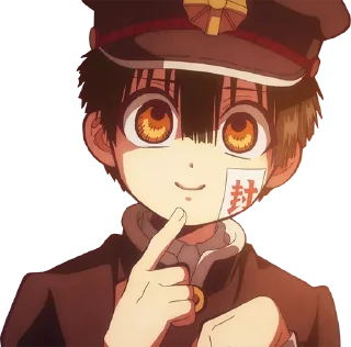 Sticker from Hanako
