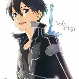 ☺️ emoji Sao Telegram sticker 11 of 94