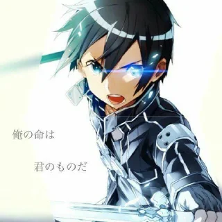 🙃 emoji Sao Telegram sticker 15 of 94