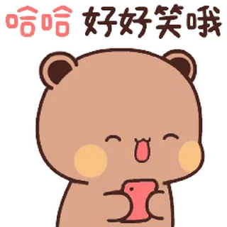 😊 emoji 一二第15 彈 反轉版 (熊貓一二) @kal_pc Telegram sticker 22 of 24