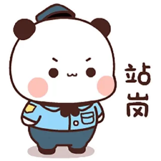 😊 emoji 熊貓一二 cosplay 48@kal_pc Telegram sticker 17 of 24