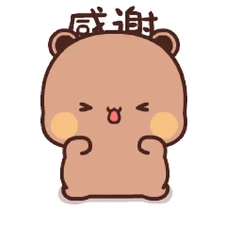 Sticker from 熊貓一二 daily 102 @kal_pc