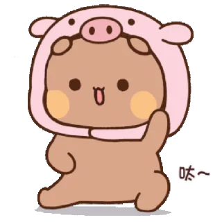 😊 emoji 熊貓一二 cosplay 48@kal_pc Telegram sticker 16 of 24