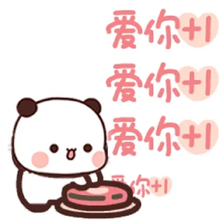 Sticker from 熊貓一二 daily 102 @kal_pc