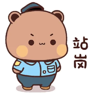 😊 emoji 熊貓一二 cosplay 48@kal_pc Telegram sticker 18 of 24
