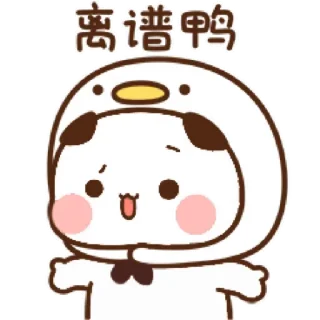 Sticker from 熊貓一二 cosplay 48@kal_pc