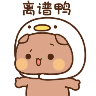 Sticker from 熊貓一二 cosplay 48@kal_pc