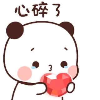 😊 emoji 一二第15 彈 反轉版 (熊貓一二) @kal_pc Telegram sticker 20 of 24