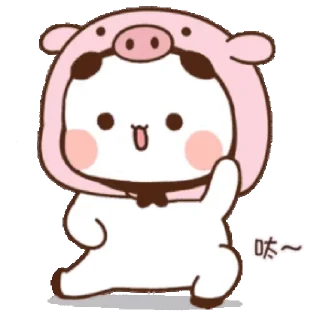 😊 emoji 熊貓一二 cosplay 48@kal_pc Telegram sticker 15 of 24