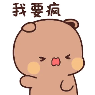 Sticker from 一二第15 彈 反轉版 (熊貓一二) @kal_pc
