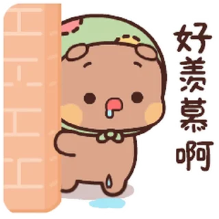 😊 emoji 一二第15 彈 反轉版 (熊貓一二) @kal_pc Telegram sticker 21 of 24