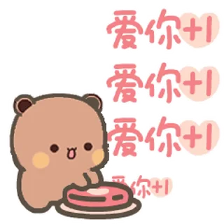 Sticker from 熊貓一二 daily 102 @kal_pc