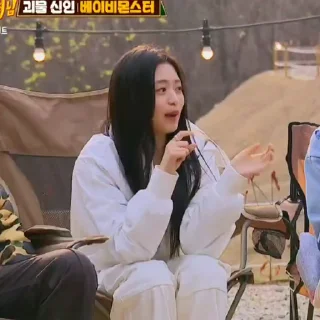 💭 emoji ‌   ahyeon . @babymonstergif Telegram sticker 14 of 65