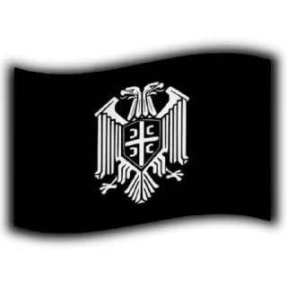 Sticker from Serbian Archive
@SerbianArchiveV2