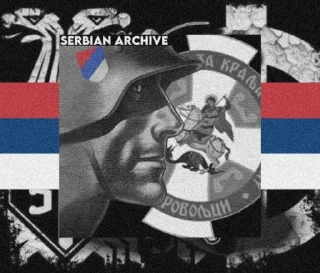 Sticker from Serbian Archive
@SerbianArchiveV2
