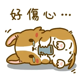 😊 emoji Lazy Corgi - Animated Telegram sticker 2 of 30