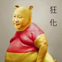 Sticker from 習近平
