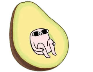 🤍 emoji ㅤㅤㅤㅤ@PequenaHate 🌸 Telegram sticker 21 of 102