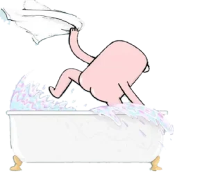 🛁 emoji ㅤㅤㅤㅤ@PequenaHate 🌸 Telegram sticker 19 of 102