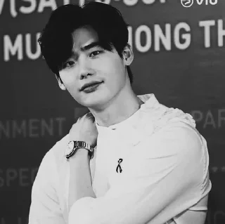 🇶🇦 emoji Lee Jong suk,, @SoulFullOfSunshine Telegram sticker 17 of 35