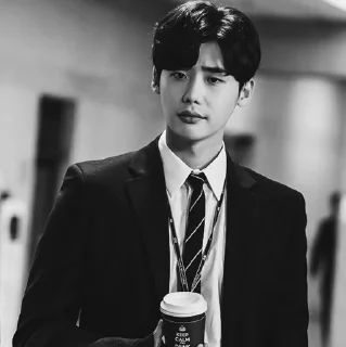 🇶🇦 emoji Lee Jong suk,, @SoulFullOfSunshine Telegram sticker 9 of 35