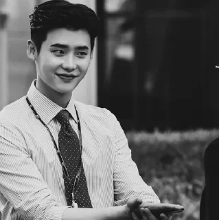 🇶🇦 emoji Lee Jong suk,, @SoulFullOfSunshine Telegram sticker 21 of 35