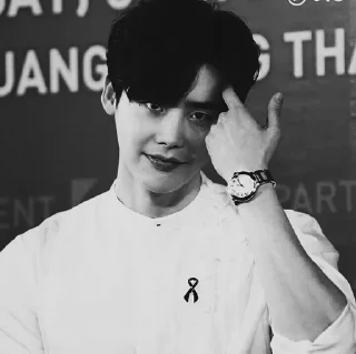 💷 emoji Lee Jong suk,, @SoulFullOfSunshine Telegram sticker 19 of 35